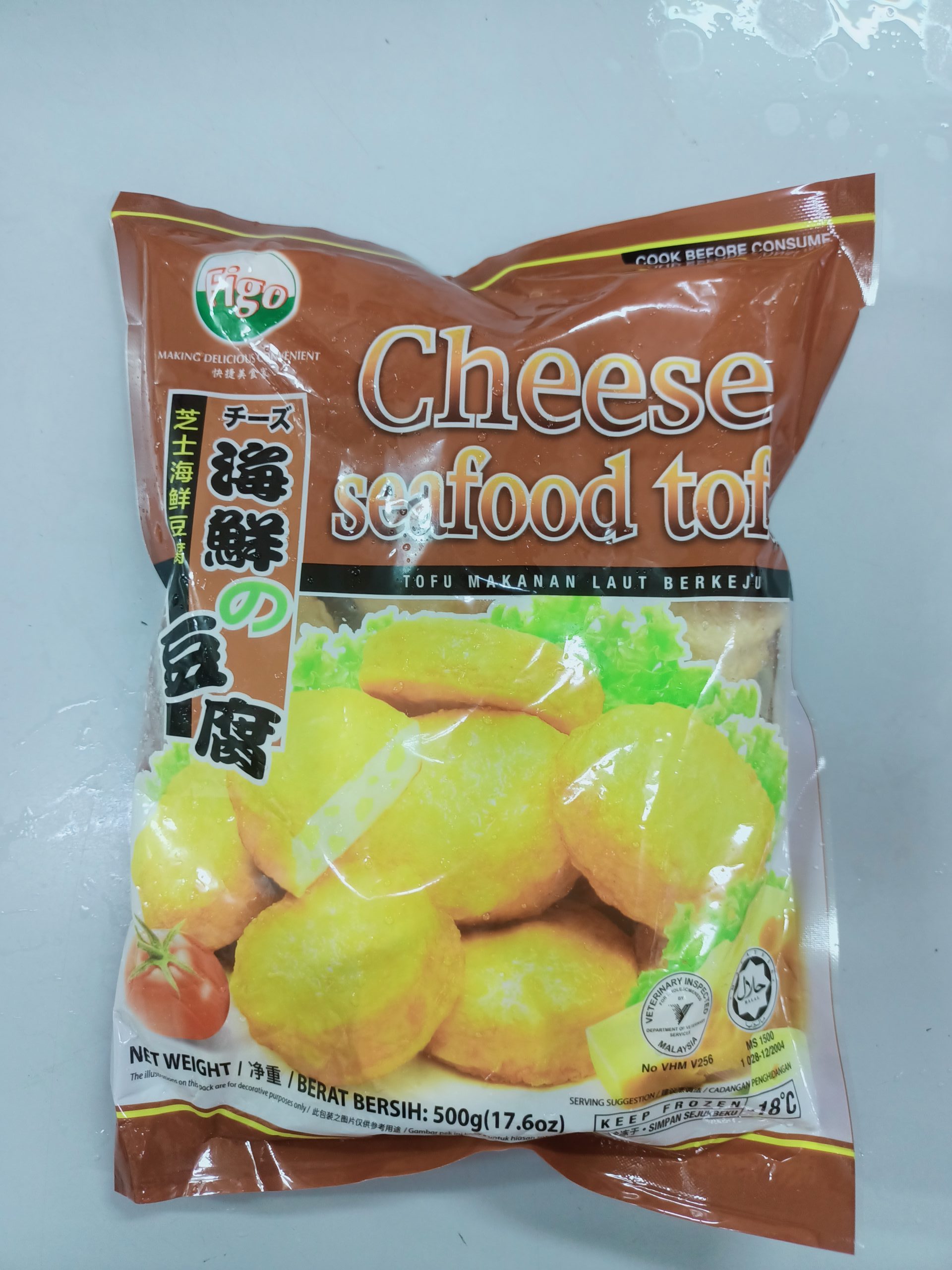 Figo Cheese Seafood Tofu Gm C S Frozen Food