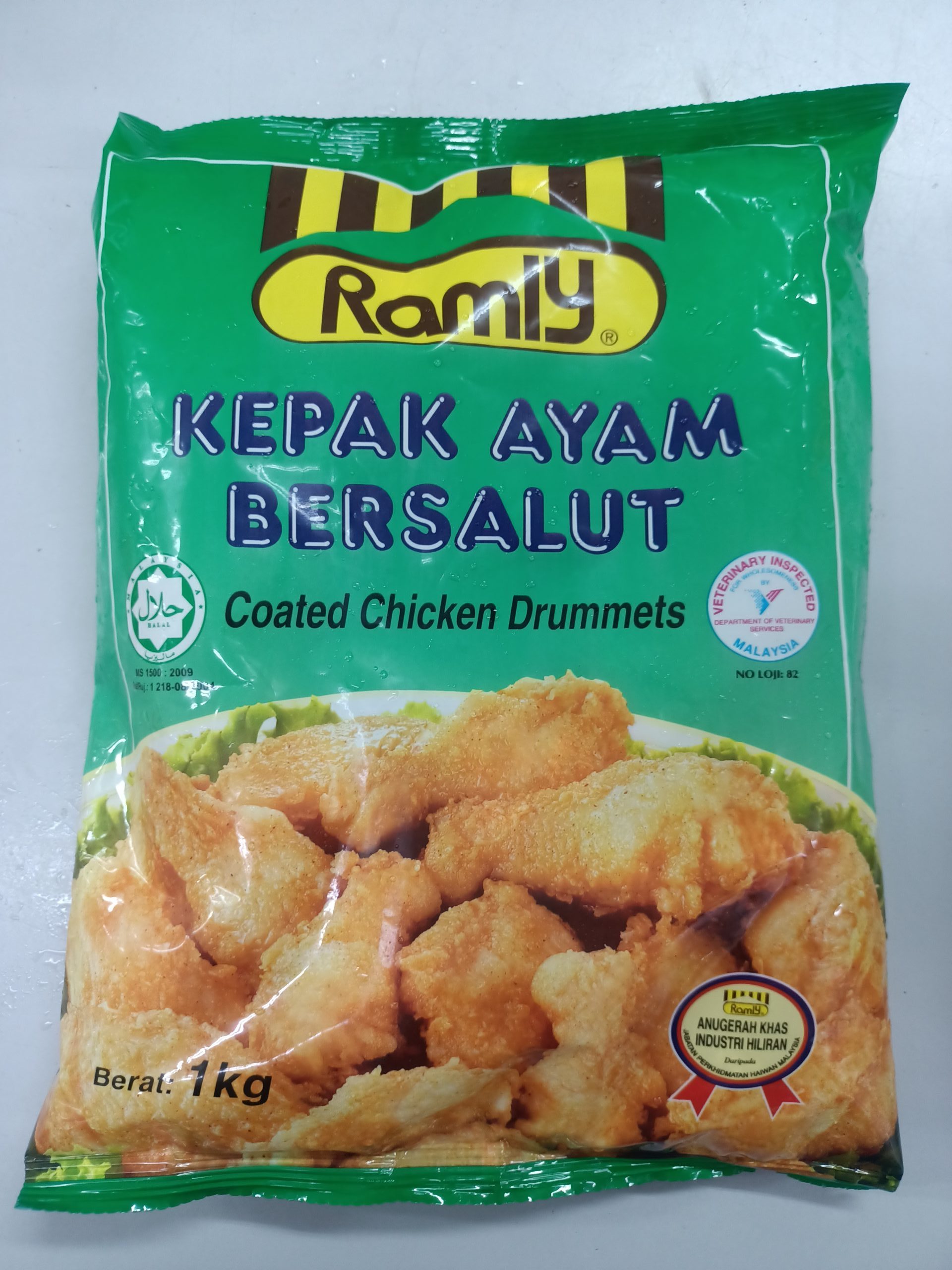 RAMLY CHICKEN DRUMMET 1KG – C&S Frozen Food