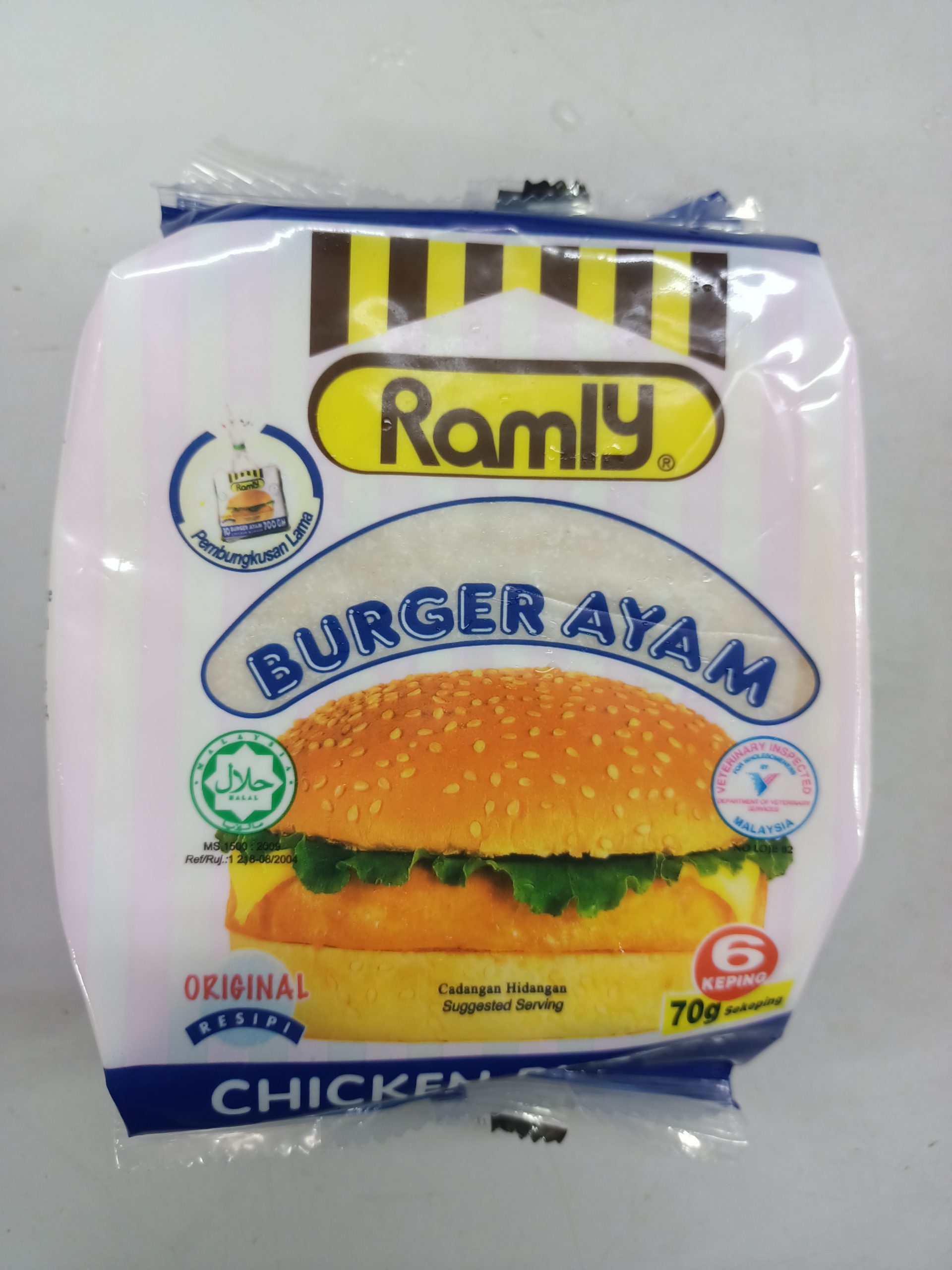 RAMLY CHICKEN BURGER – C&S Frozen Food