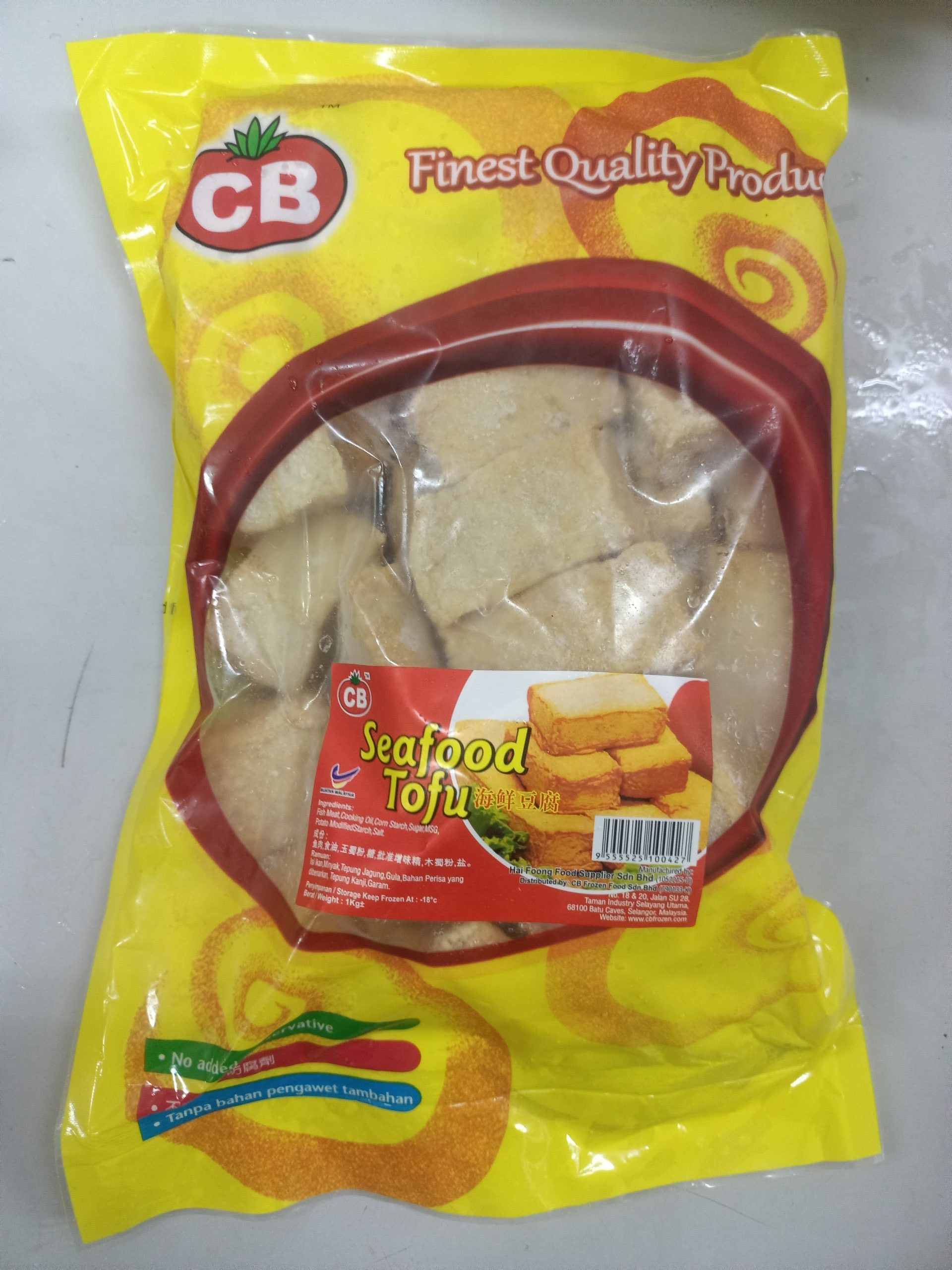 Cb Seafood Tofu Kg C S Frozen Food