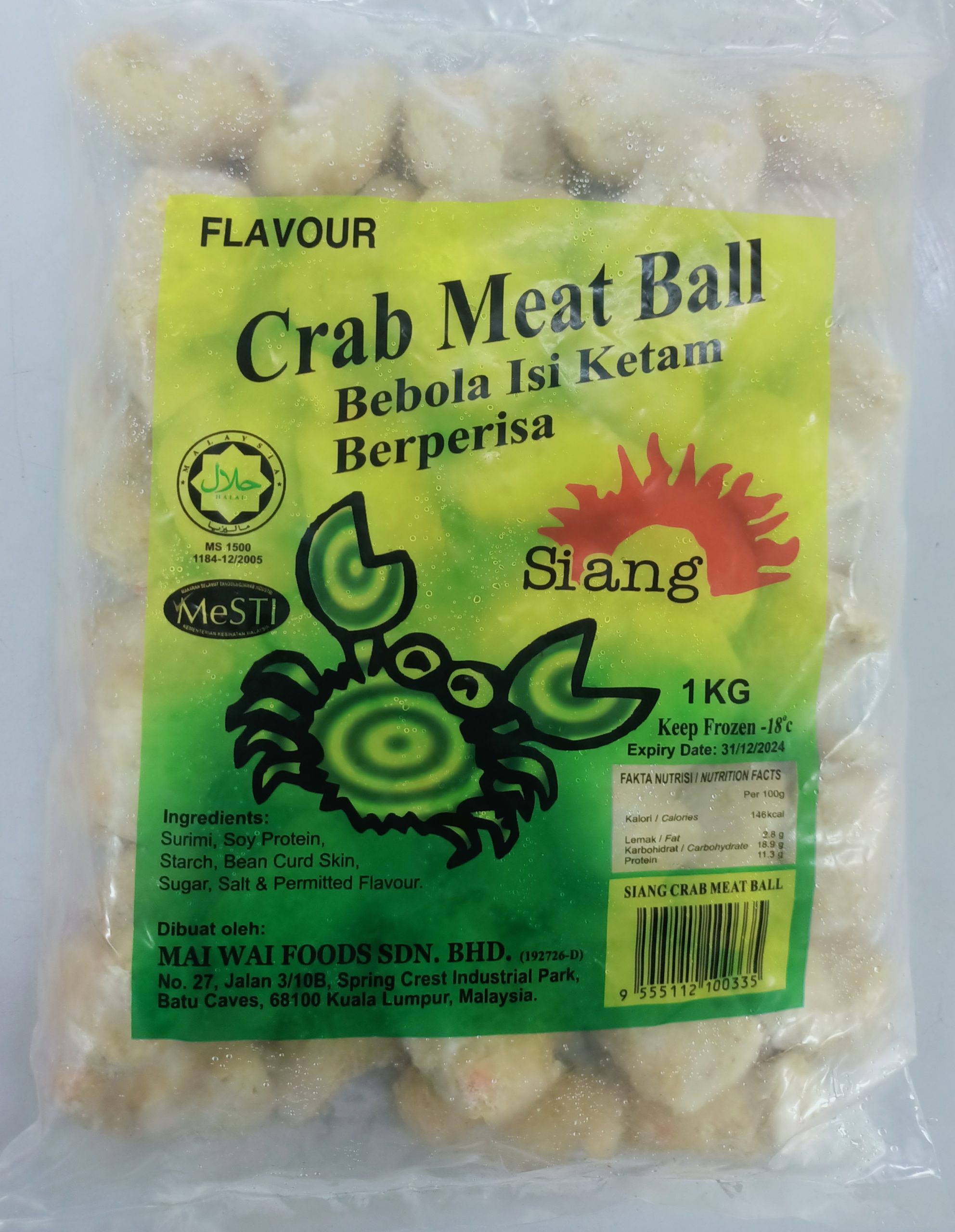 SIANG CRAB MEAT BALL 1KG C&S Frozen Food
