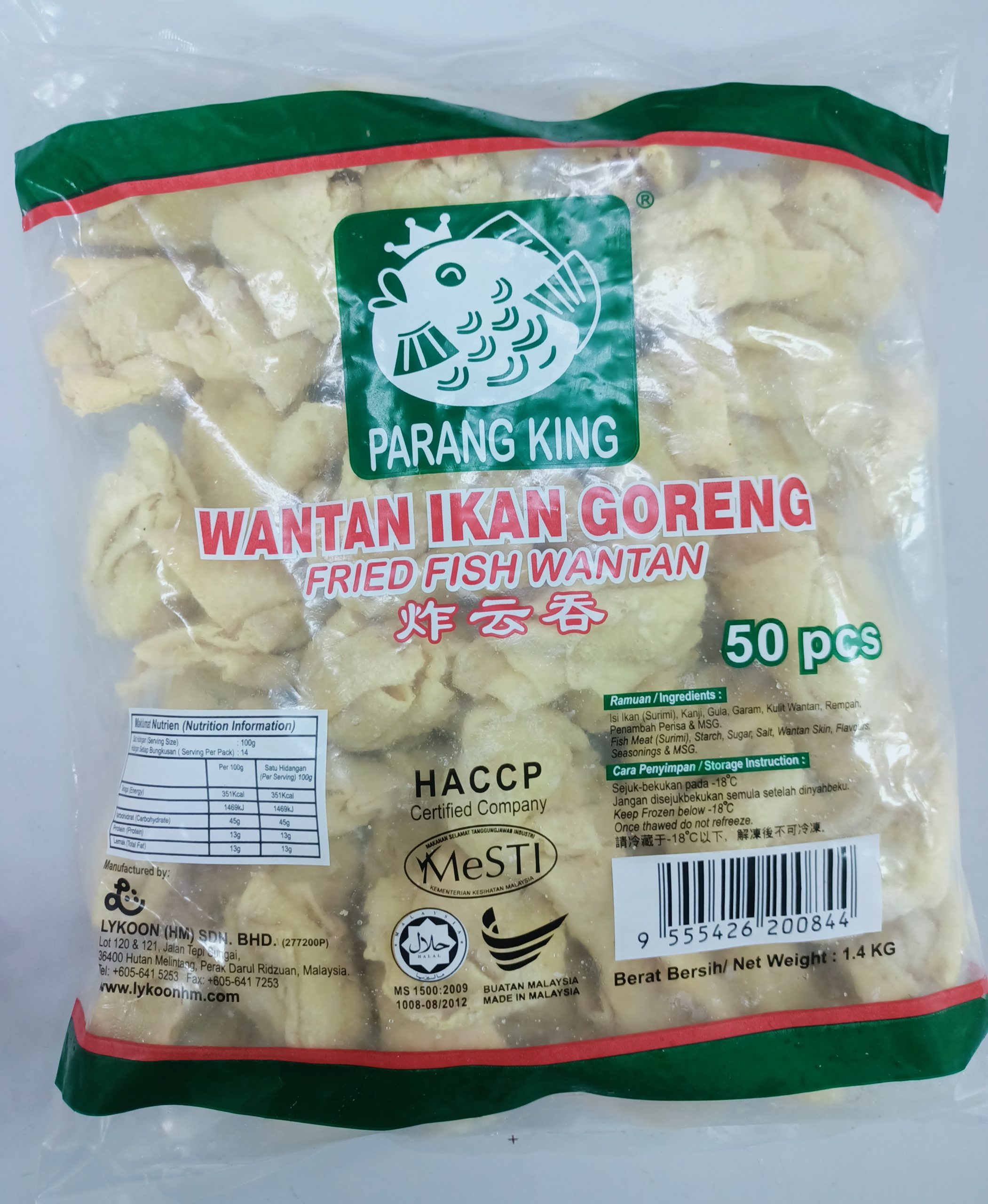 DL FRIED WANTAN 50’S – C&S Frozen Food