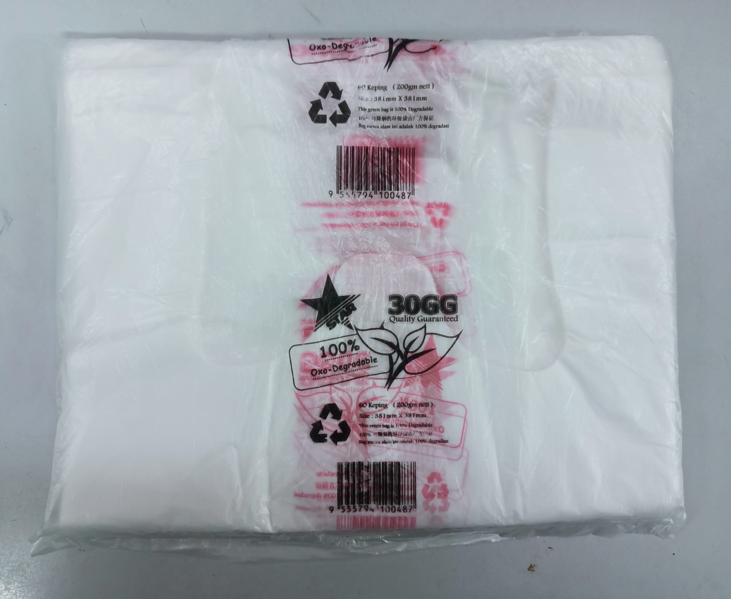 PLASTIC BAG 30GG ( MEDIUM LARGE ) – C&S Frozen Food