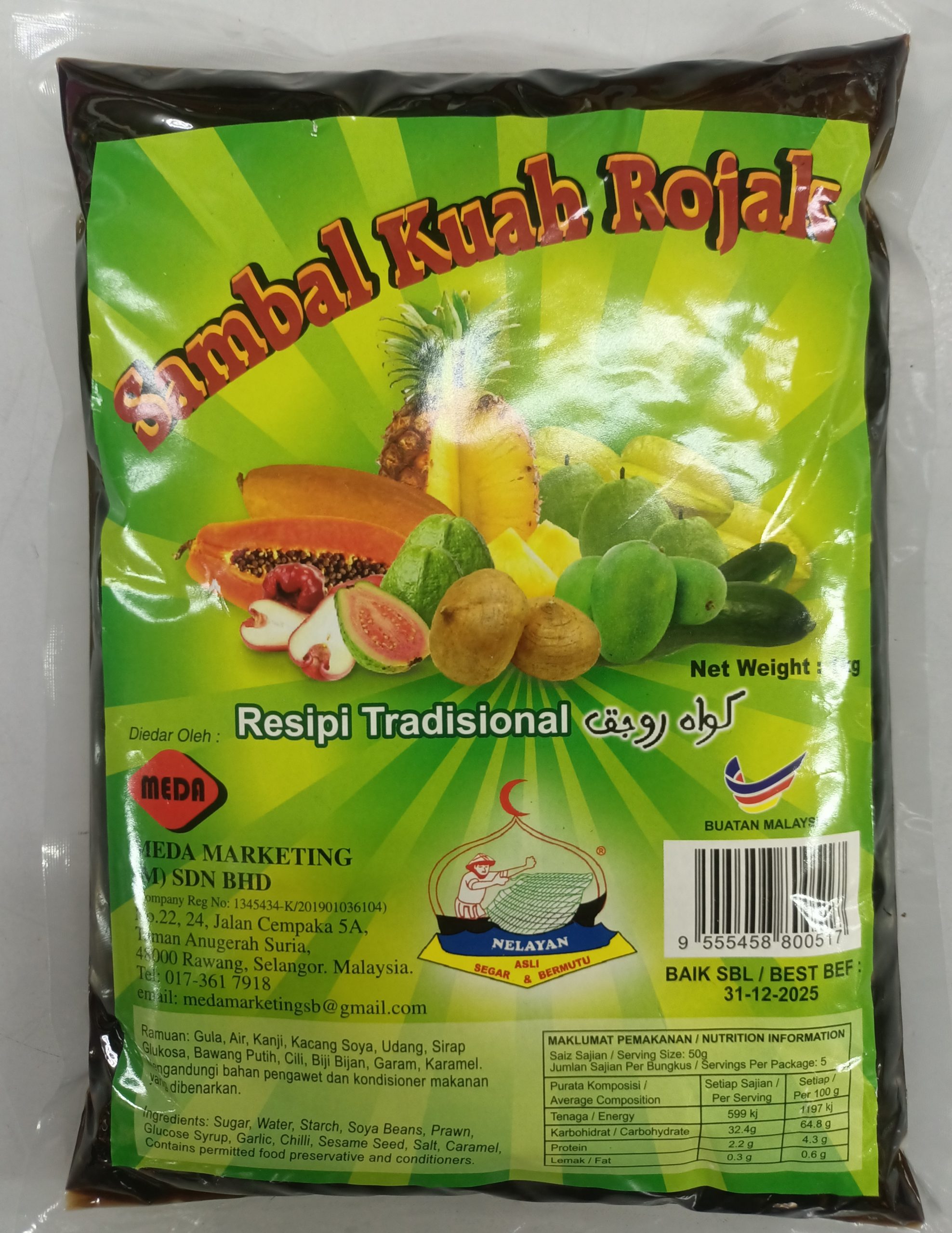 SAMBAL KUAH ROJAK 1KG – C&S Frozen Food