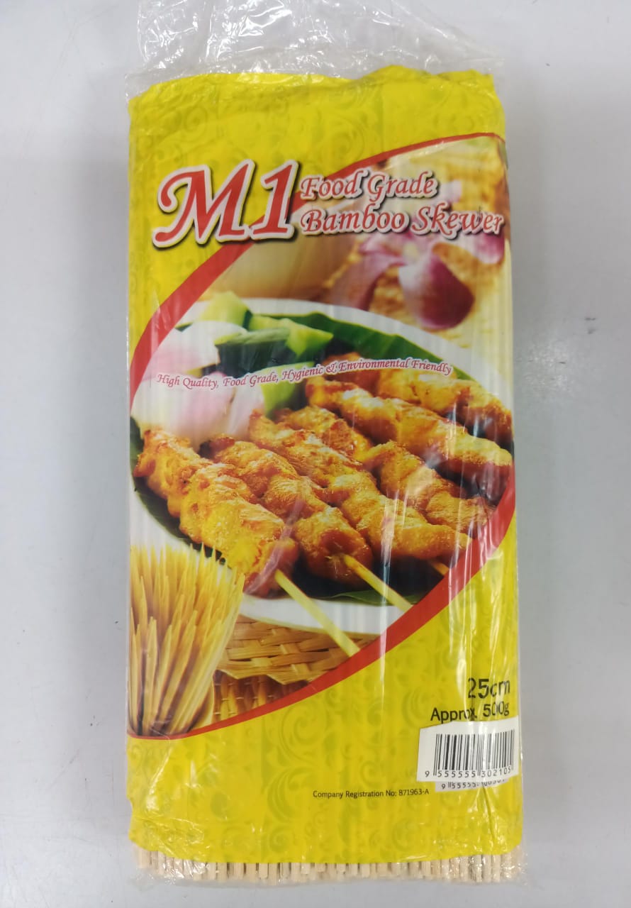 LIDI 10 INCH – C&S Frozen Food