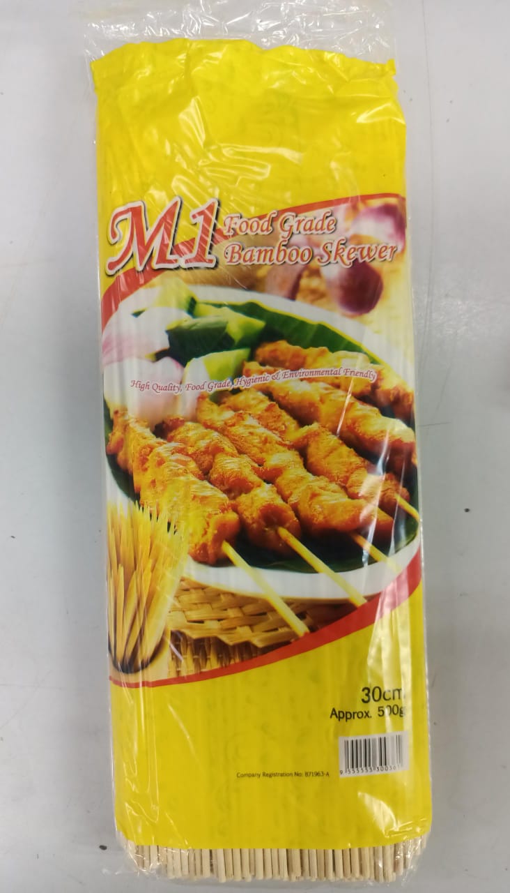LIDI 12 INCH – C&S Frozen Food
