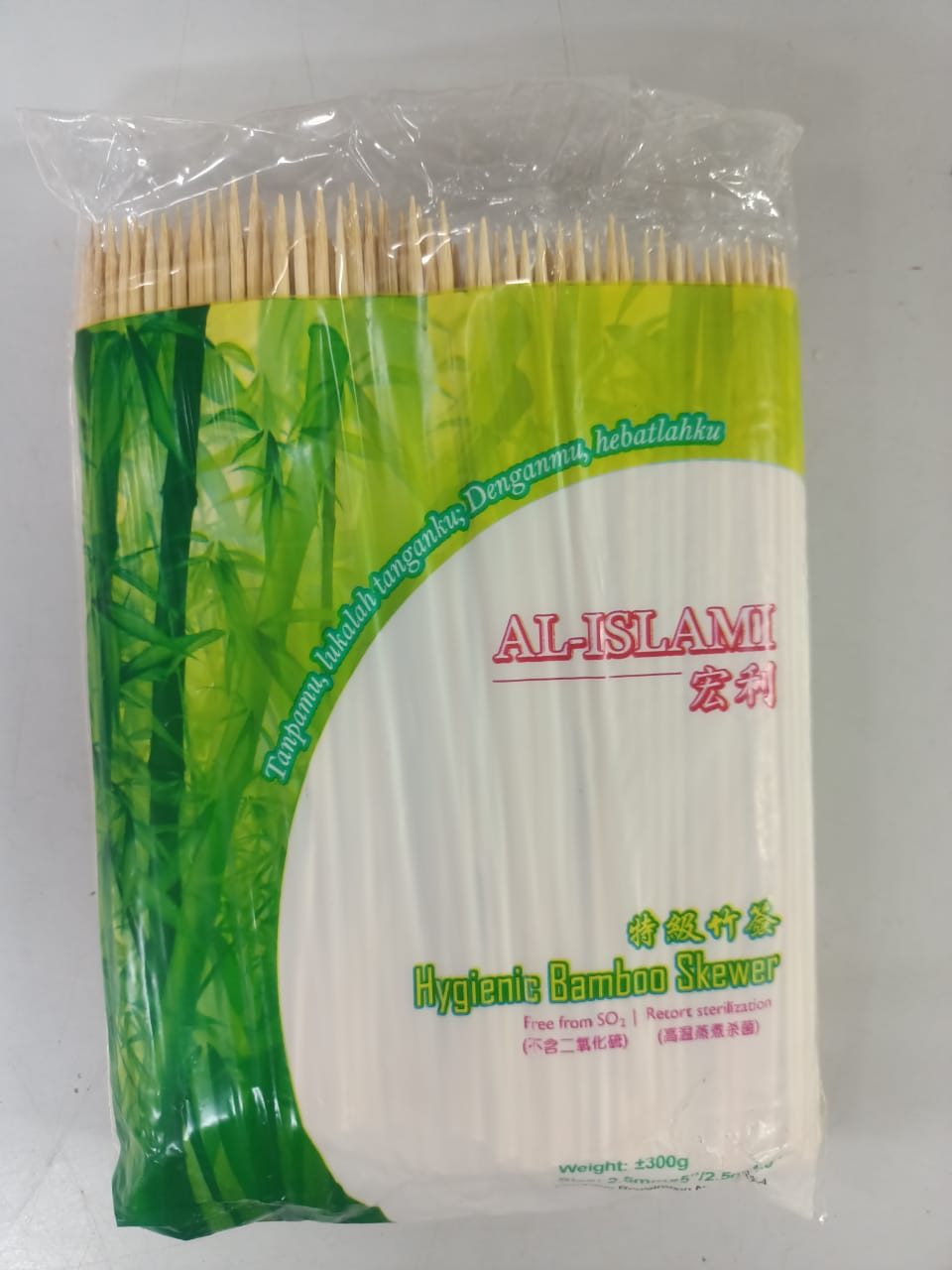 LIDI 6 INCH – C&S Frozen Food